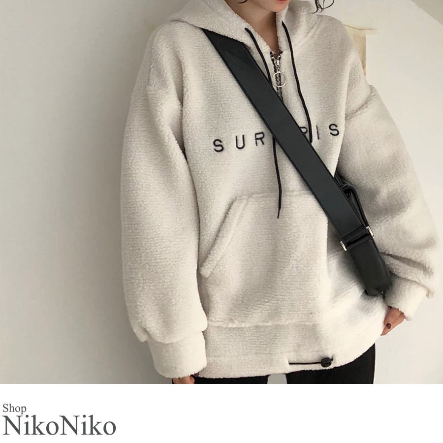 春新作 オーバーサイズボアパーカー トップス 品番 Mg Shopnikoniko ショップニコニコ のレディース ファッション通販 Shoplist ショップリスト