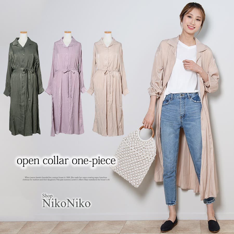 春新作 オープンカラーワンピース Ma 品番 Mg Shopnikoniko ショップニコニコ のレディースファッション通販 Shoplist ショップリスト