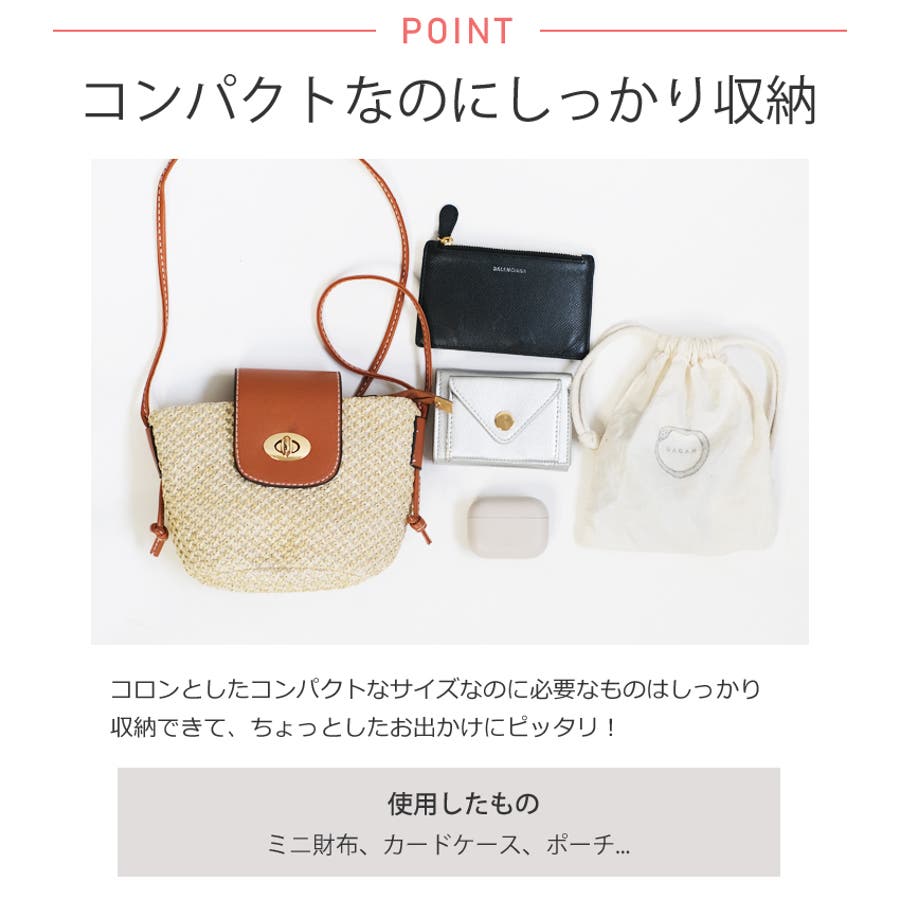 春新作 バケツ型 ミニショルダーかごバッグ[品番：MG000008297