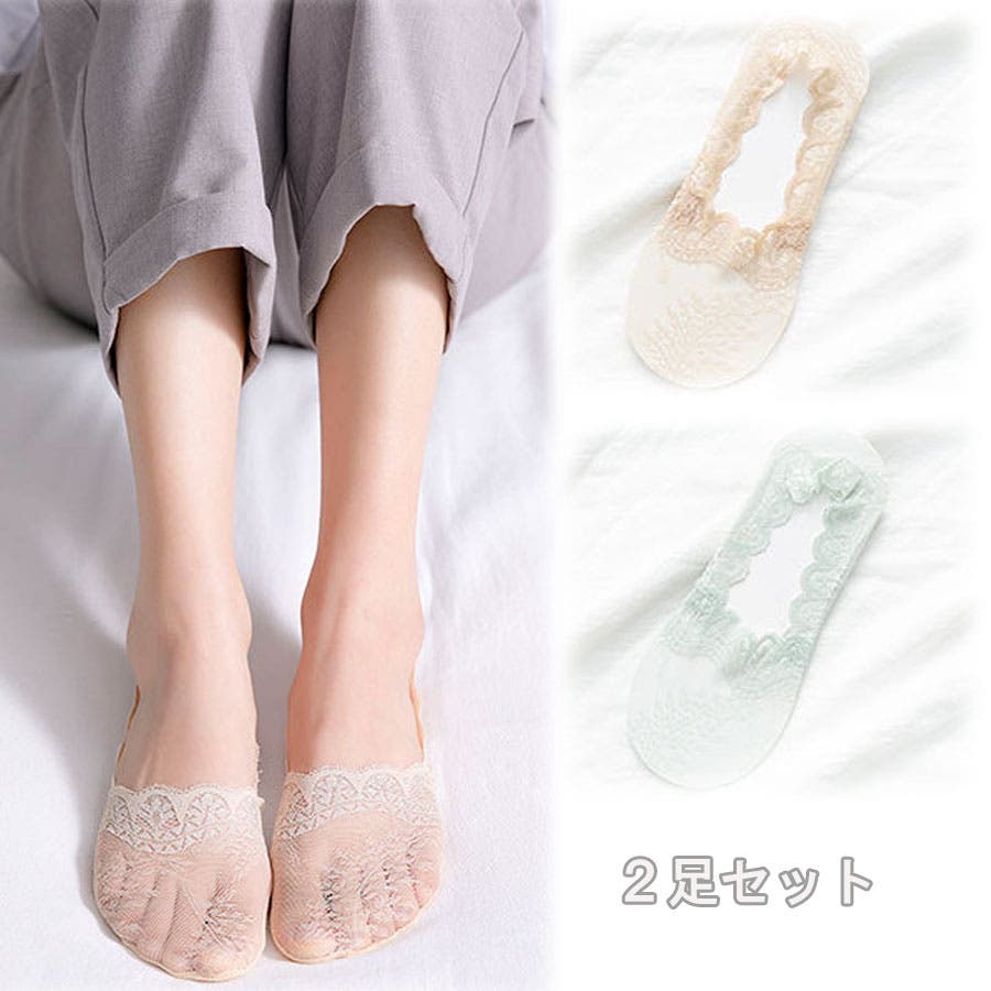 6MHEN001SOCK-GRBJ.jpg