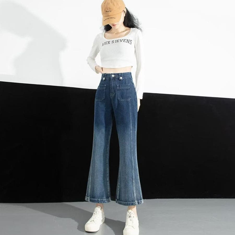 MJD ］my joyful decisions アイレットカーゴデニムパンツ