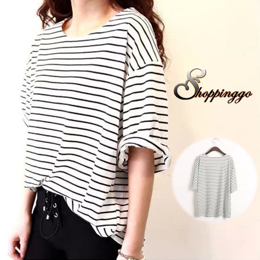 Tシャツレディース カットソー 大きいサイズ 品番 Jrkw Shoppinggo ショッピングゴー のレディース ファッション通販 Shoplist ショップリスト
