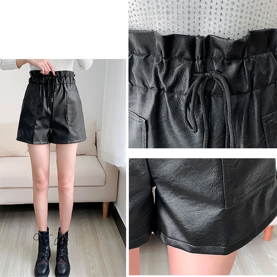 ボードショートパンツ レディース フェイクレザーショートパンツ