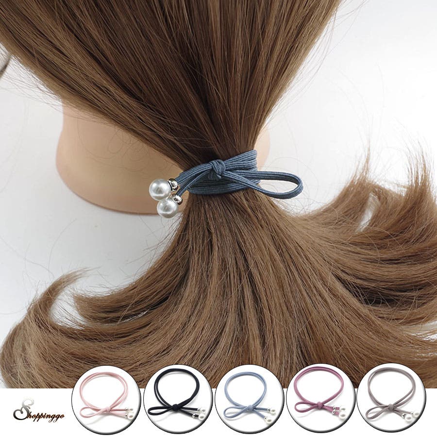 ヘアゴム パール おしゃれ ヘアアクセサリー リボン結び シンプル 髪留め 品番 Jrkw Shoppinggo ショッピングゴー のレディースファッション通販 Shoplist ショップリスト