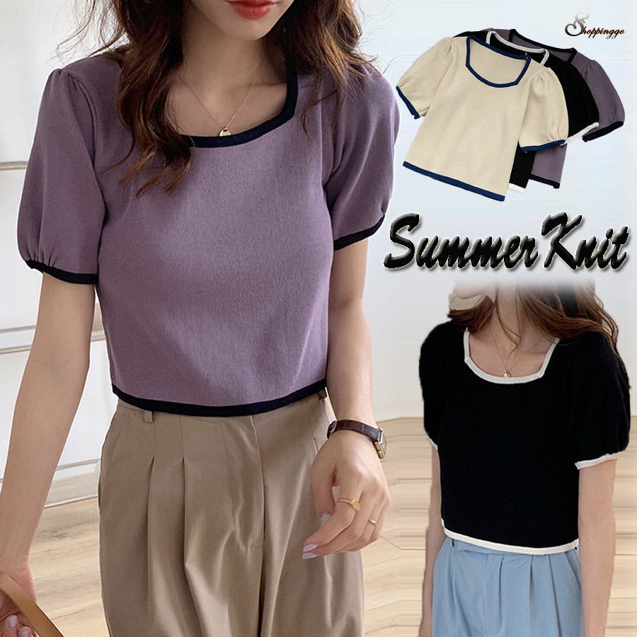 サマーニットトップス Uネックtシャツ レディース 品番 Jrkw Shoppinggo ショッピングゴー のレディース ファッション通販 Shoplist ショップリスト サマーニットトップス Uネックtシャツ レディース 品番 Jrkw Shoppinggo ショッピングゴー のレディース ファッション通販 Shoplist ショップリスト