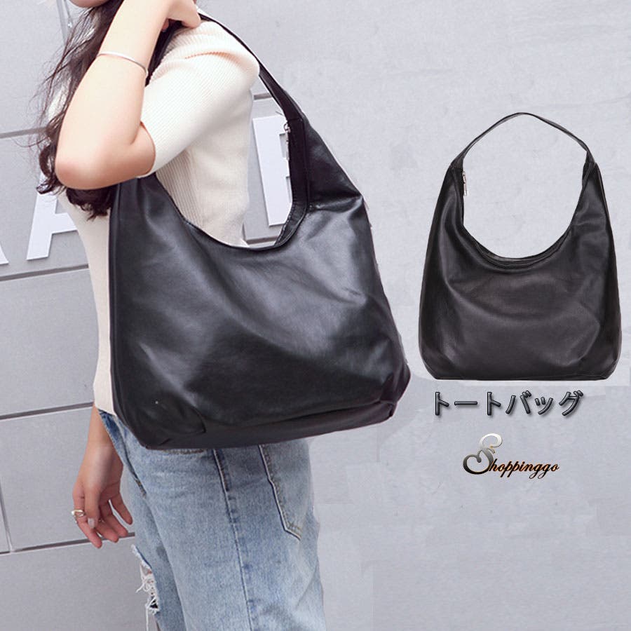 トートバッグ レディース 軽い 品番 Jrkw Shoppinggo ショッピングゴー のレディース ファッション通販 Shoplist ショップリスト