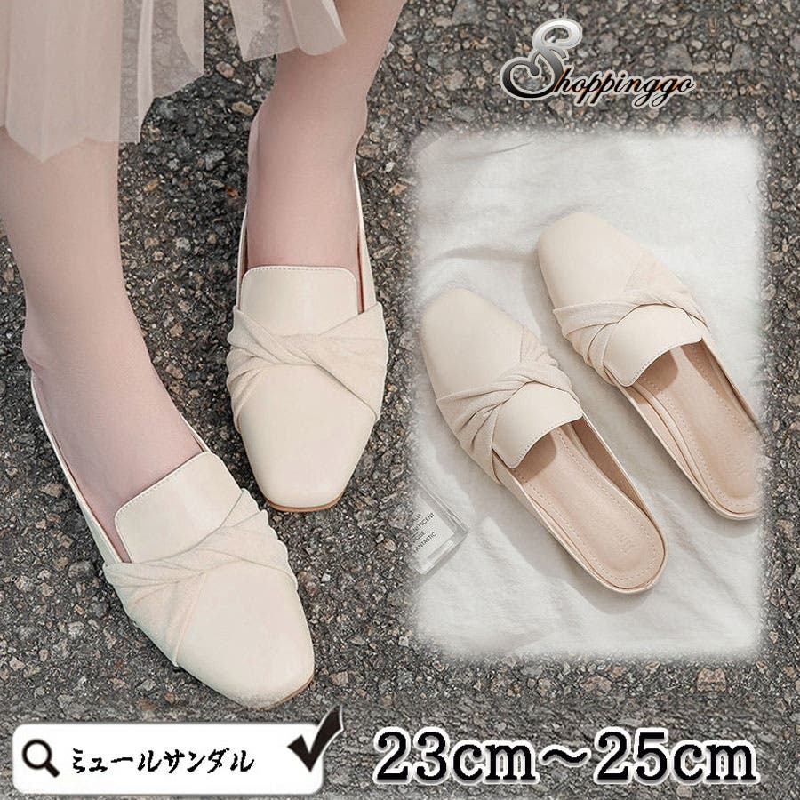 バリー シンプルなバリーのミュール せわしなく