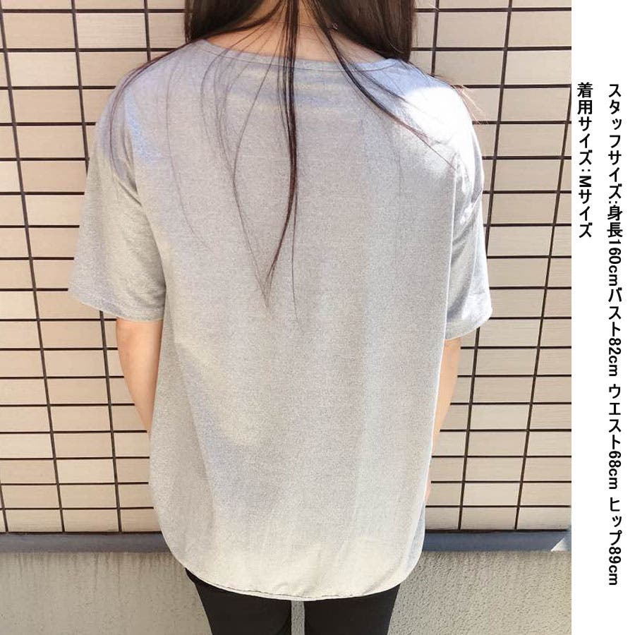 Tシャツ レディース 半袖 品番 Jrkw Shoppinggo ショッピングゴー のレディース ファッション通販 Shoplist ショップリスト