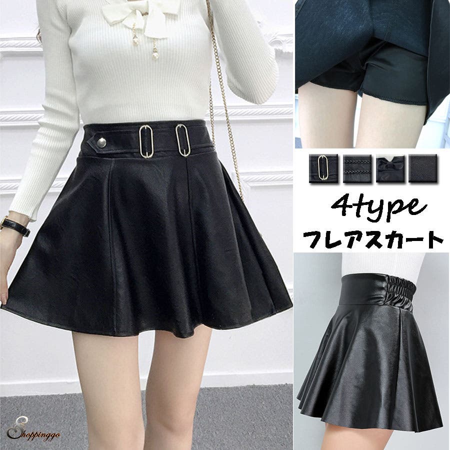 フレアスカート ミニスカート サーキュラースカート 品番 Jrkw Shoppinggo ショッピングゴー のレディースファッション通販 Shoplist ショップリスト
