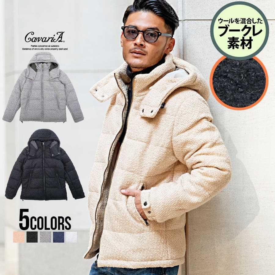 中綿 ジャケット メンズ 品番 Silm Silver Bullet シルバーバレット のメンズ ファッション通販 Shoplist ショップリスト