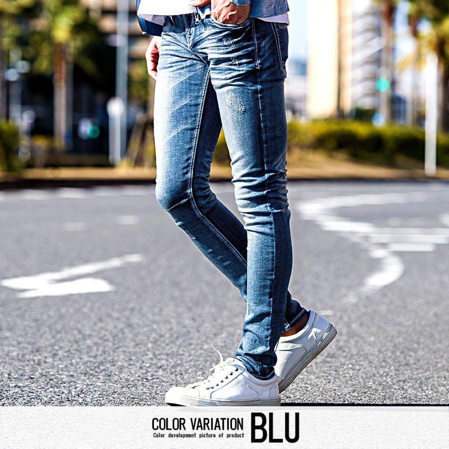 デニムパンツ メンズ Cavariaインディゴ染め 品番 Silm Silver Bullet シルバーバレット のメンズ ファッション通販 Shoplist ショップリスト デニムパンツ メンズ Cavariaインディゴ染め 品番 Silm Silver Bullet シルバーバレット のメンズ ファッション通販 Shoplist ショップリスト