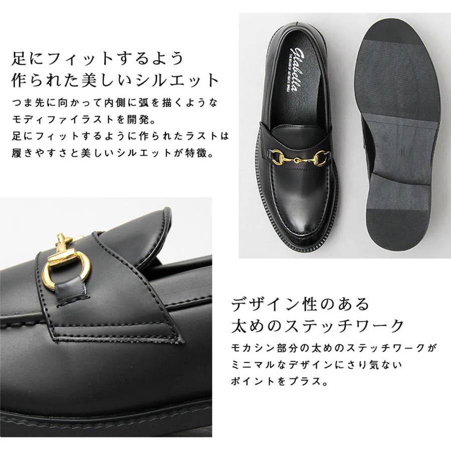 SILVER BULLET ビットローファー メンズ ブランド おしゃれ 靴