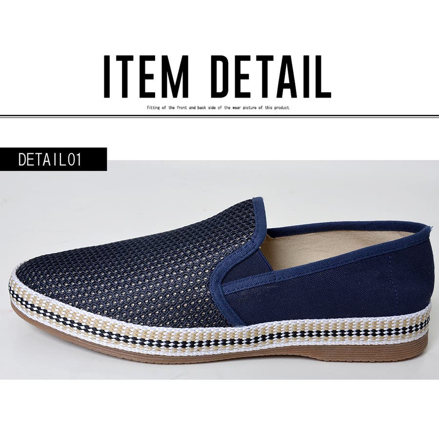 靴 スリッポン メンズ 品番 Silm Silver Bullet シルバーバレット のメンズ ファッション通販 Shoplist ショップリスト