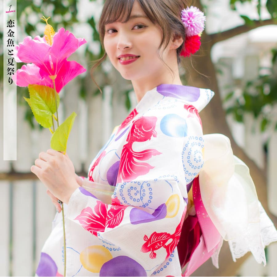 初心者ok 1人で簡単着付け 浴衣 品番 Silm Dita ディータ のレディースファッション通販 Shoplist ショップリスト