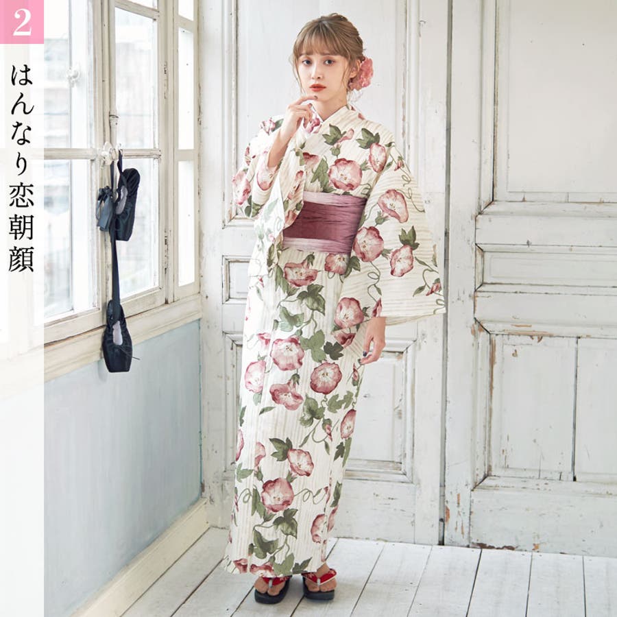 浴衣 レディース セット 品番 Silm Dita ディータ のレディースファッション通販 Shoplist ショップリスト