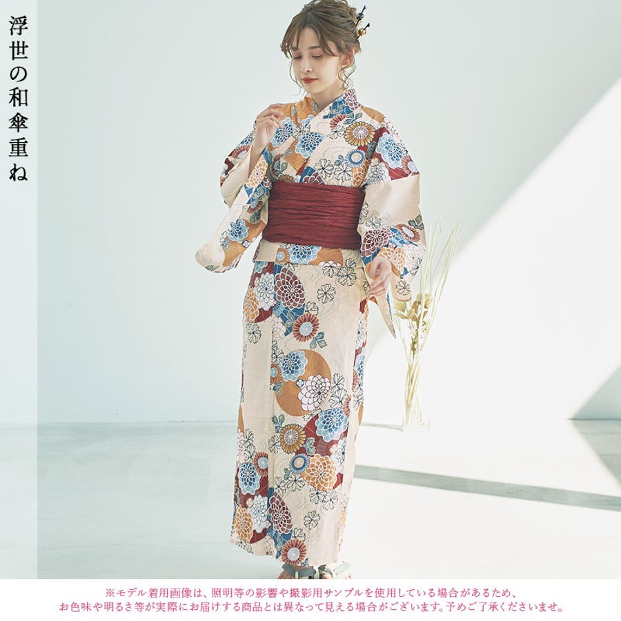 2025 浴衣5点セット(ゆかた・帯・下駄・着付けマニュアル