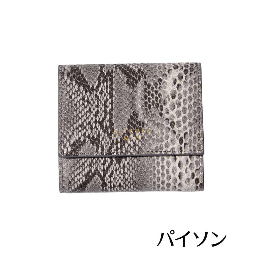 レディース シンシアボックスコイン 全5色[品番：SILM0010306]｜Dita 