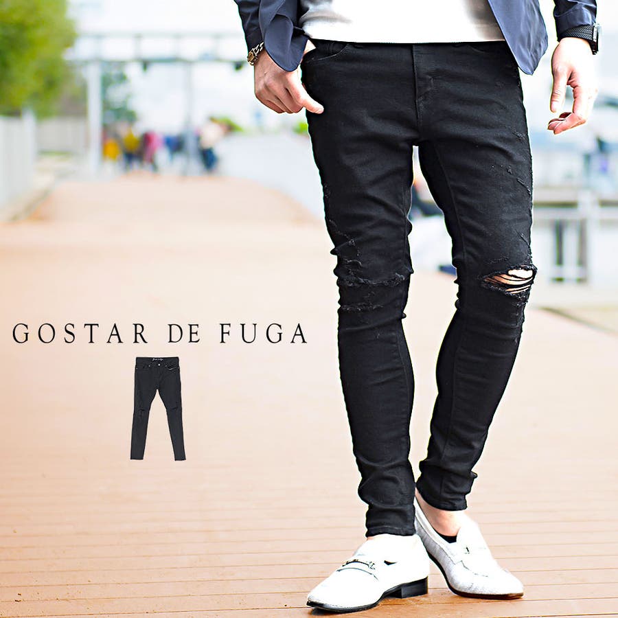 Gostar De Fugaクラッシュ加工ストレッチデニムブラックスキニーパンツ 品番 Silm Silver Bullet シルバーバレット のメンズファッション通販 Shoplist ショップリスト