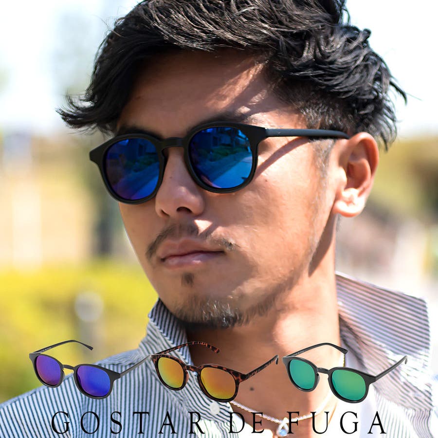 Gostar De Fugaミラーレンズウェリントンサングラス 品番 Silm Silver Bullet シルバーバレット のメンズファッション通販 Shoplist ショップリスト