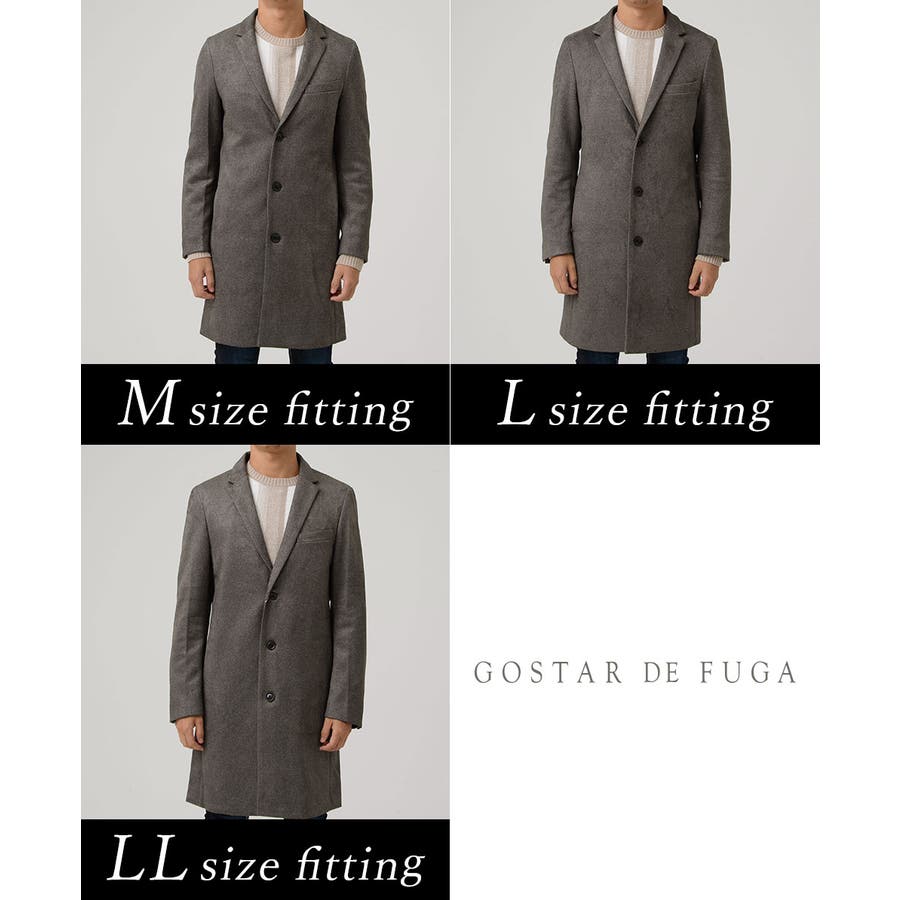Gostar De Fugaフェイクスウェードチェスターコート 品番 Silm Silver Bullet シルバーバレット のメンズファッション通販 Shoplist ショップリスト