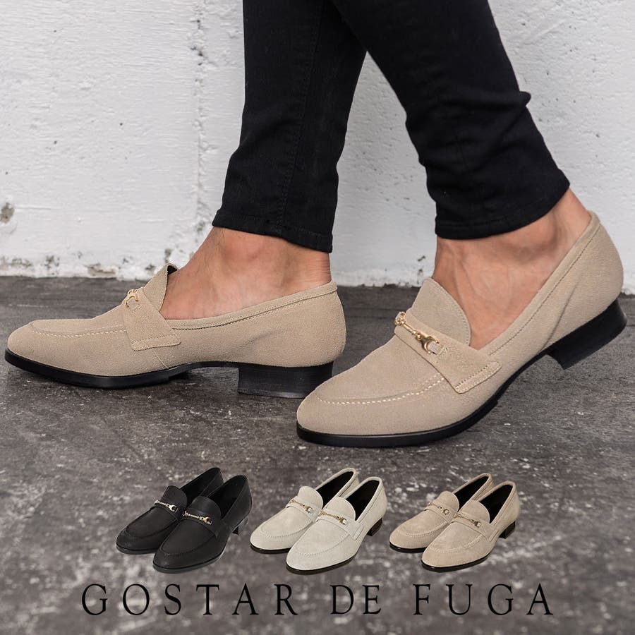 GOSTAR DE FUGA ゴスタールジフーガ ビット付きニットローファー