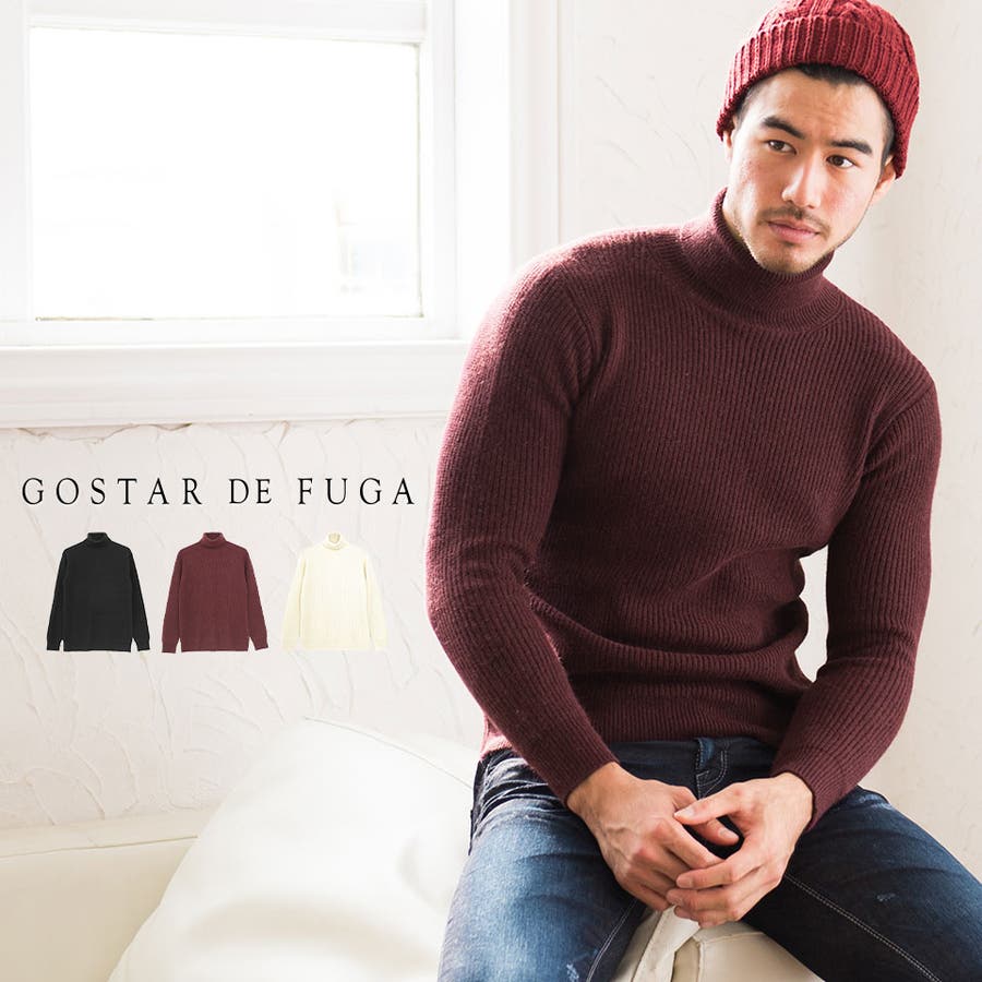 Gostar De Fuga獣毛混プルオーバータートルニット 品番 Silm Silver Bullet シルバーバレット のメンズ ファッション通販 Shoplist ショップリスト