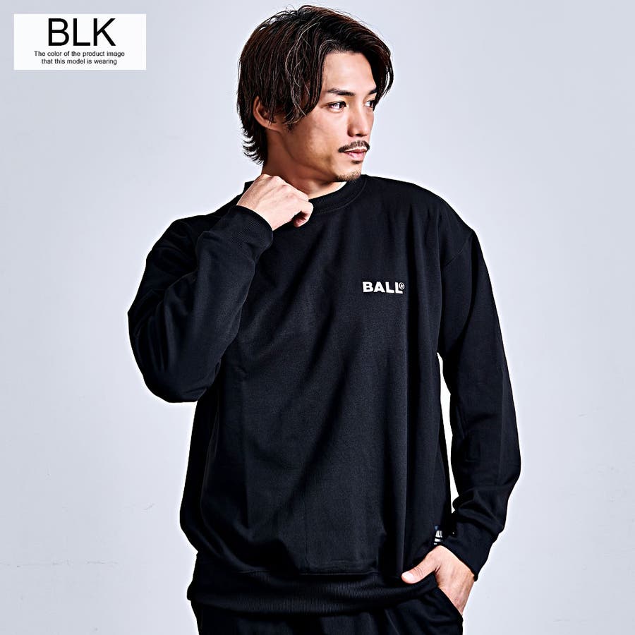 セットアップ メンズ 2点セット[品番：SILM0015532]｜SILVER BULLET