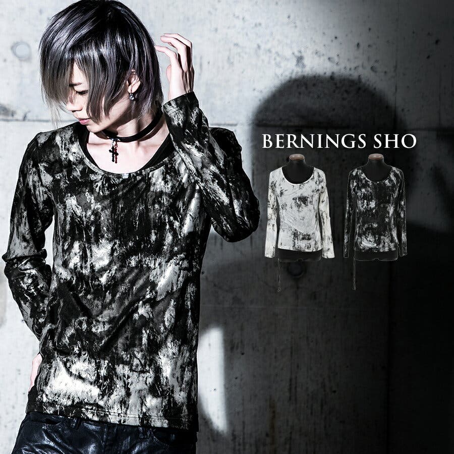 長袖 Tシャツ メンズ 品番 Silm Silver Bullet シルバーバレット のメンズ ファッション通販 Shoplist ショップリスト