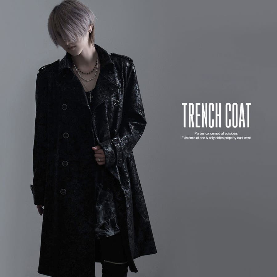 military trench coat | ok.soon