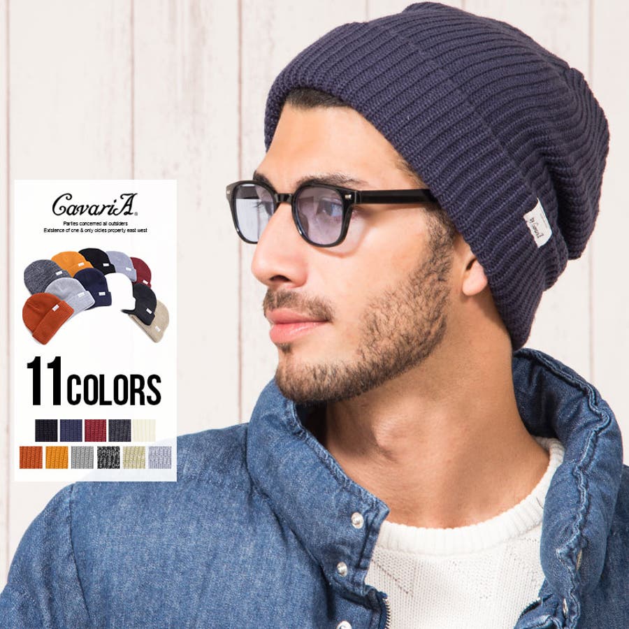 帽子 ニットビーニー メンズ 品番 Silm Silver Bullet シルバーバレット のメンズ ファッション通販 Shoplist ショップリスト