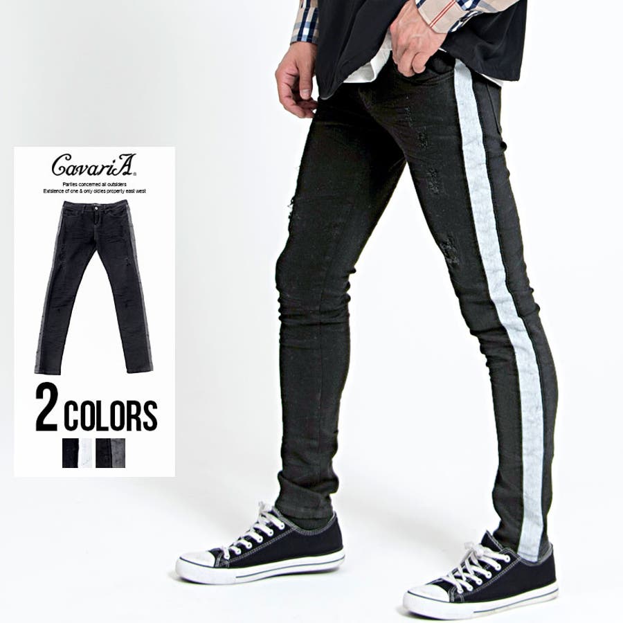 デニムパンツ メンズ Cavariaサイドラインブラックスキニーデニムパンツ 品番 Silm Silver Bullet シルバーバレット のメンズファッション通販 Shoplist ショップリスト