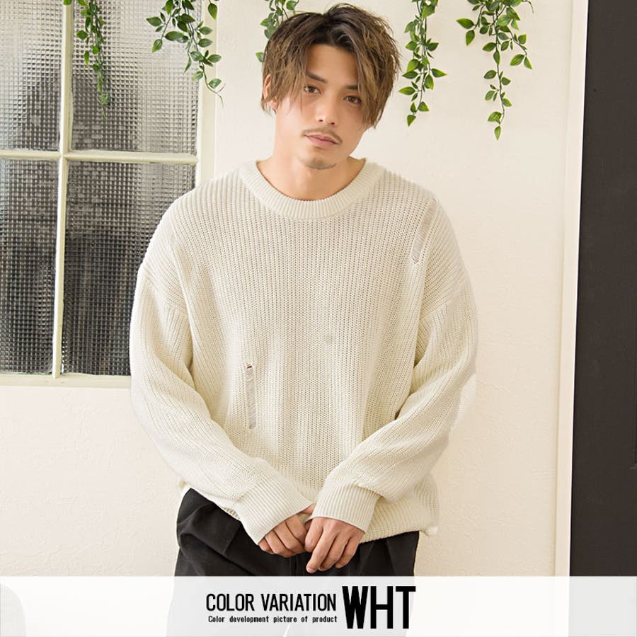 ニット セーター メンズ 品番 Silm Silver Bullet シルバーバレット のメンズファッション 通販 Shoplist ショップリスト