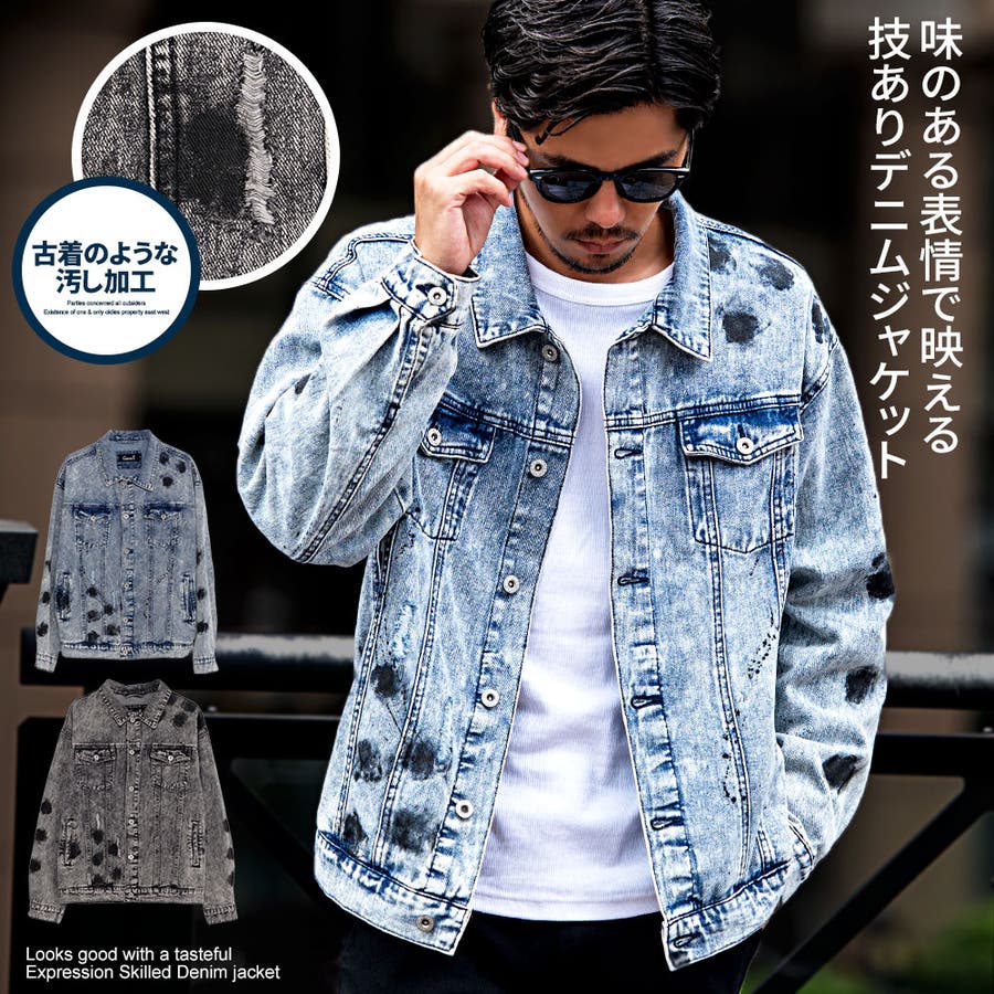 JAPAN BLUE JEANS ジャパンブルー メンズ Gジャン デニム
