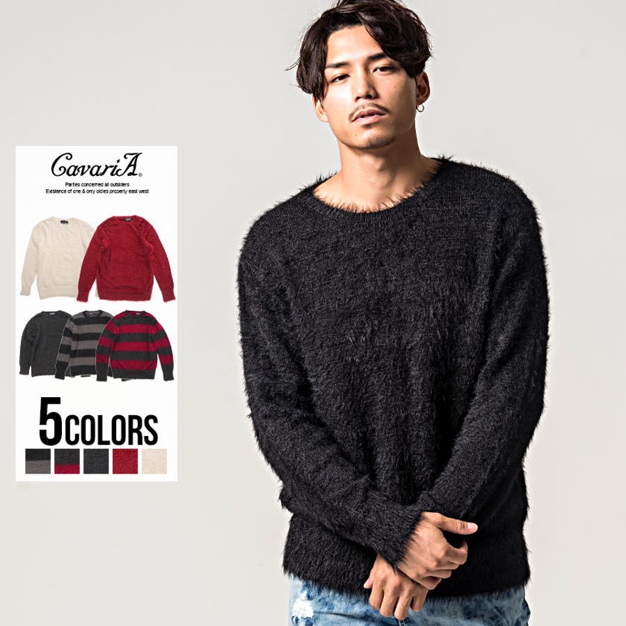 ニット メンズ セーター 品番 Silm Silver Bullet シルバーバレット のメンズ ファッション通販 Shoplist ショップリスト ニット メンズ セーター 品番 Silm Silver Bullet シルバーバレット のメンズ ファッション通販 Shoplist ショップリスト