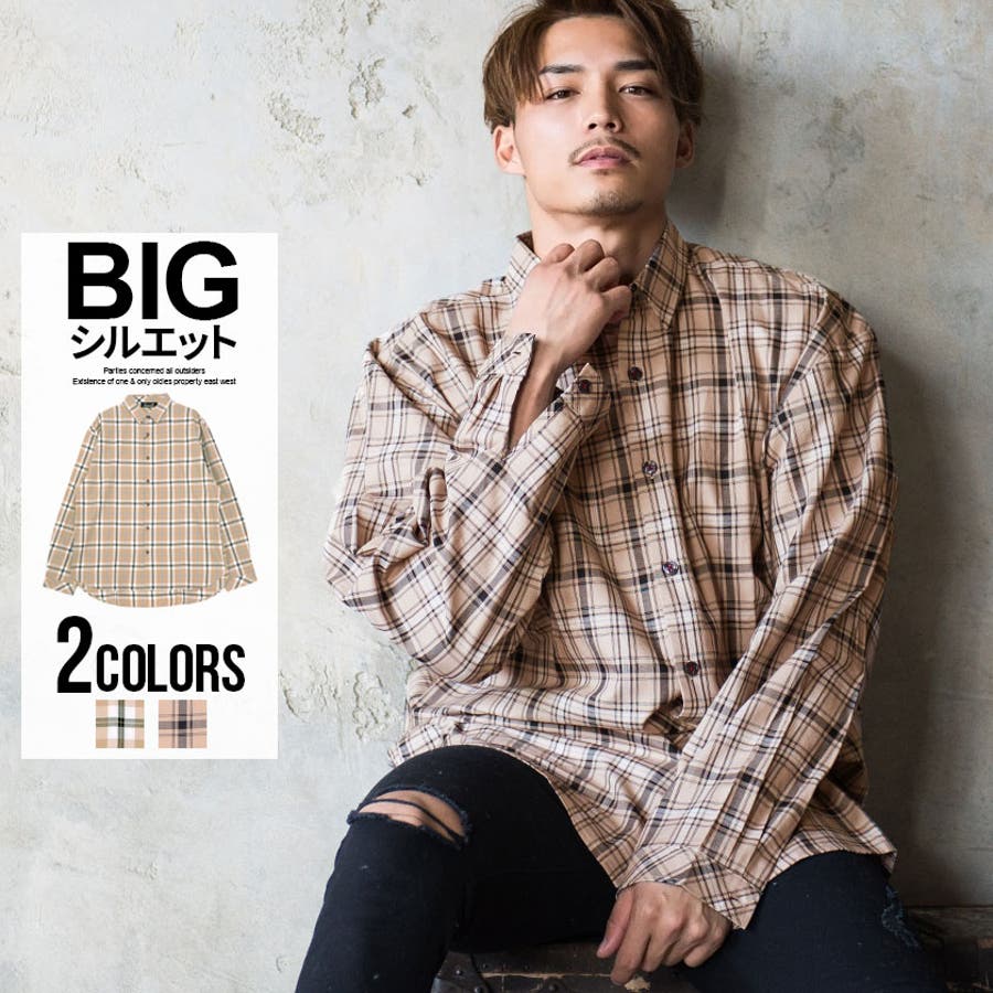 メンズ シャツ 長袖 品番 Silm Silver Bullet シルバーバレット のメンズファッション 通販 Shoplist ショップリスト メンズ シャツ 長袖 品番 Silm Silver Bullet シルバーバレット のメンズファッション 通販 Shoplist ショップリスト