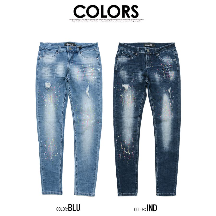 ダメージ加工 デニム スキニーパンツ[品番:SILM0008867 ダメージ加工 デニム スキニーパンツ[品番:SILM0008867