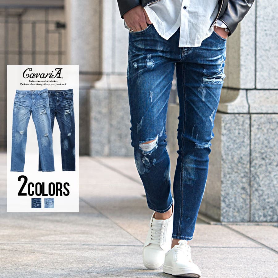デニムパンツ メンズ スキニーパンツ 品番 Silm Silver Bullet シルバーバレット のメンズ ファッション通販 Shoplist ショップリスト デニムパンツ メンズ スキニーパンツ 品番 Silm Silver Bullet シルバーバレット のメンズ ファッション通販 Shoplist ショップリスト