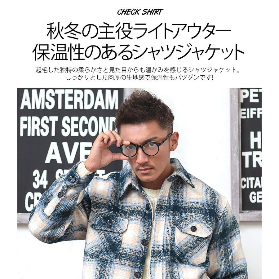 シャツジャケット CPOジャケット メンズ[品番：SILM0010295]｜SILVER
