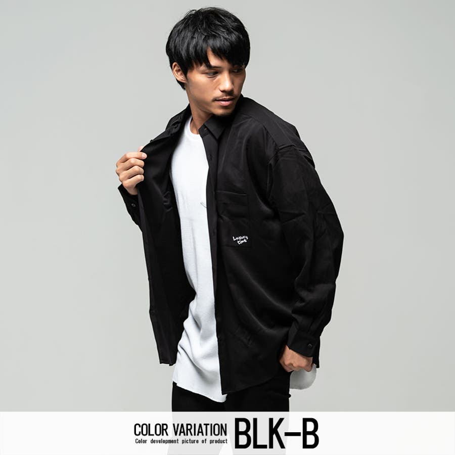 長袖 シャツ バックプリント[品番：SILM0009893]｜SILVER BULLET 