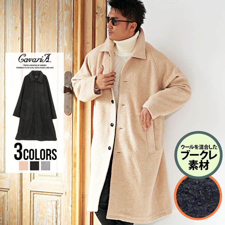 コート メンズ 冬 品番 Silm Silver Bullet シルバーバレット のメンズ ファッション通販 Shoplist ショップリスト