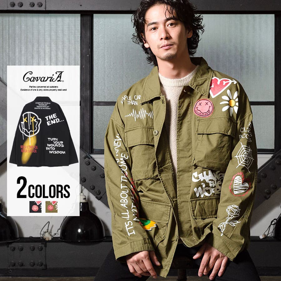 ミリタリー ジャケット メンズ 品番 Silm Silver Bullet シルバーバレット のメンズ ファッション通販 Shoplist ショップリスト ミリタリー ジャケット メンズ 品番 Silm Silver Bullet シルバーバレット のメンズ ファッション通販 Shoplist ショップリスト