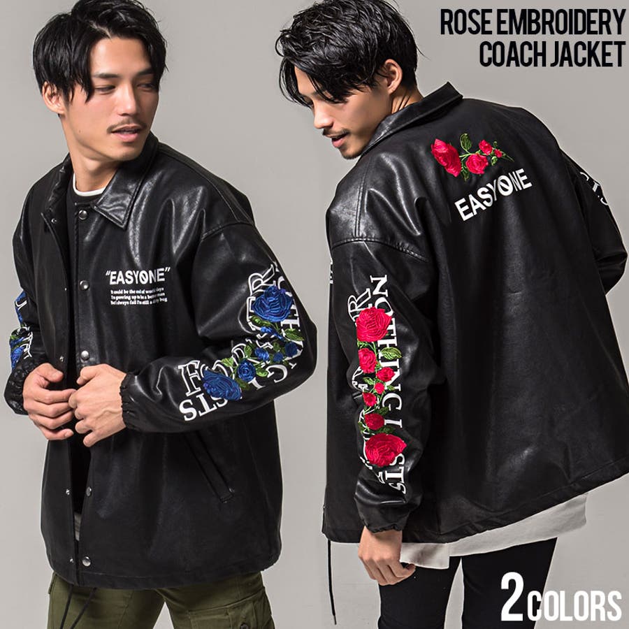 コーチジャケット メンズ Cavaria 品番 Silm Silver Bullet シルバーバレット のメンズ ファッション通販 Shoplist ショップリスト コーチジャケット メンズ Cavaria 品番 Silm Silver Bullet シルバーバレット のメンズ ファッション通販 Shoplist ショップリスト