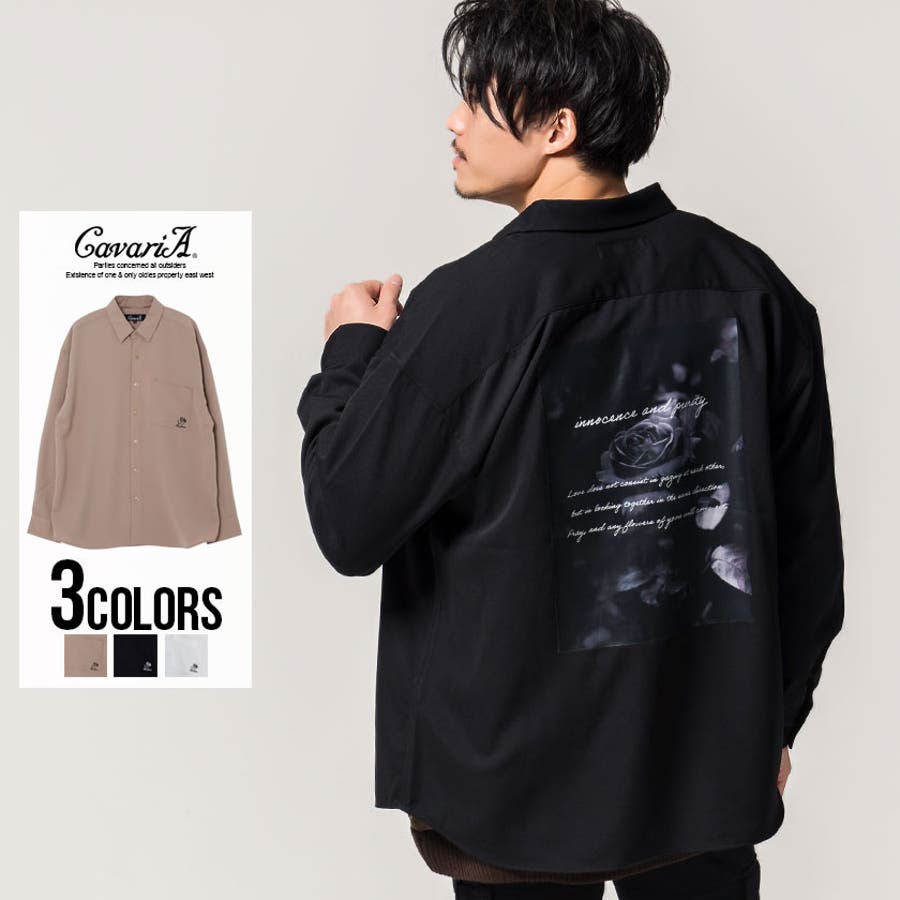 長袖シャツ メンズ おしゃれ 品番 Silm Silver Bullet シルバーバレット のメンズ ファッション通販 Shoplist ショップリスト 長袖シャツ メンズ おしゃれ 品番 Silm Silver Bullet シルバーバレット のメンズ ファッション通販 Shoplist ショップリスト