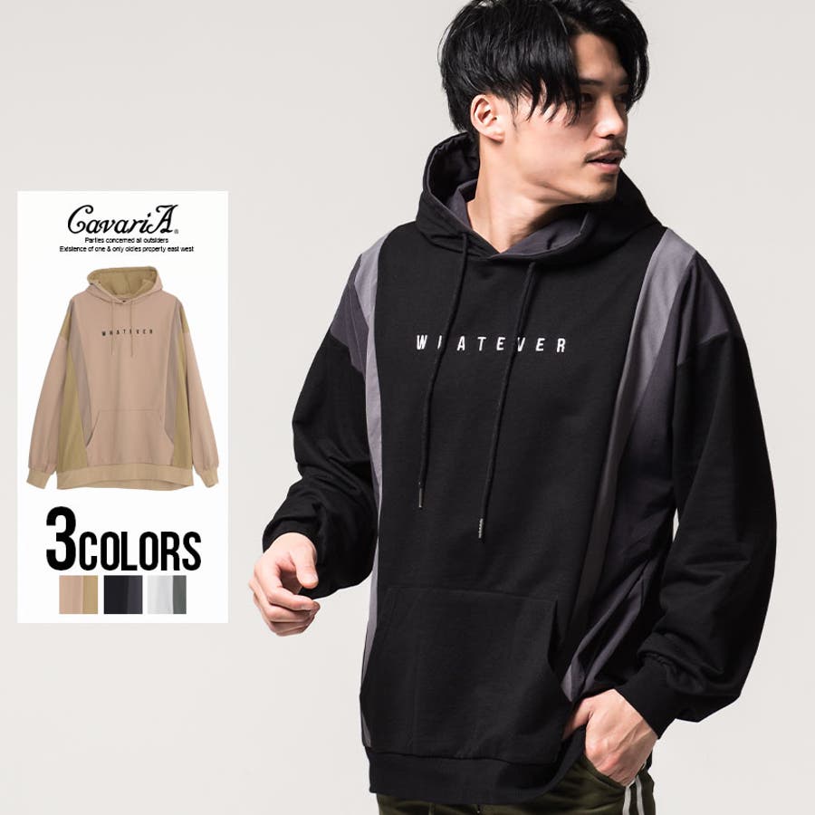 パーカー メンズ 大きいサイズ 品番 Silm Silver Bullet シルバーバレット のメンズ ファッション通販 Shoplist ショップリスト