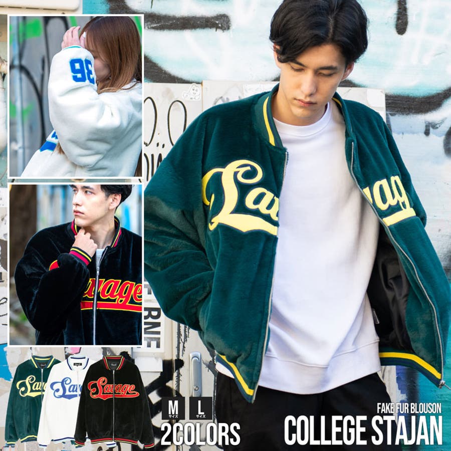正規品販売！ cari21-37.jpg ジャケット・アウター