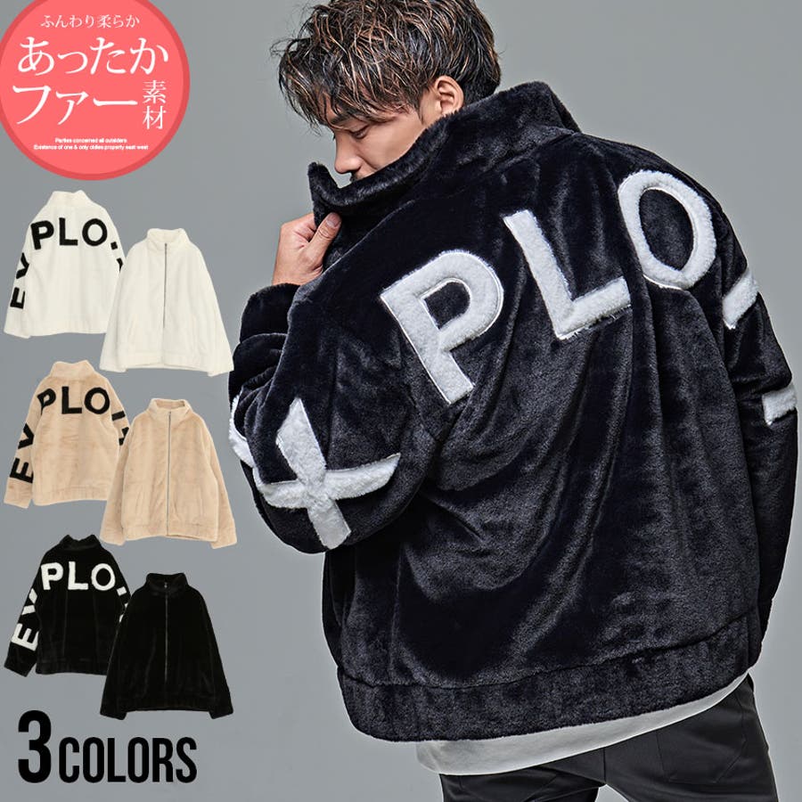 ファーブルゾン メンズ バックロゴ[品番：SILM0011468]｜SILVER BULLET（シルバーバレット）のメンズ ファッション通販｜SHOPLIST（ショップリスト）