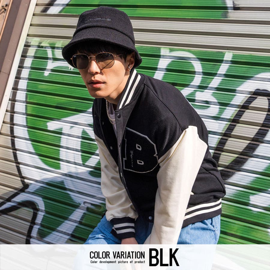 スタジャン メンズ スタジアムジャンパー[品番：SILM0011686