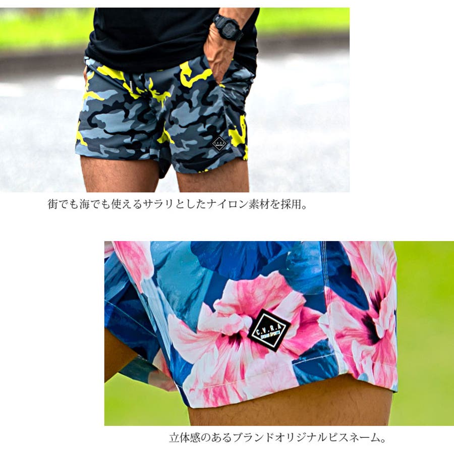 セール】MW STANDARD SHORTS /クイックシルバーサイドロゴ