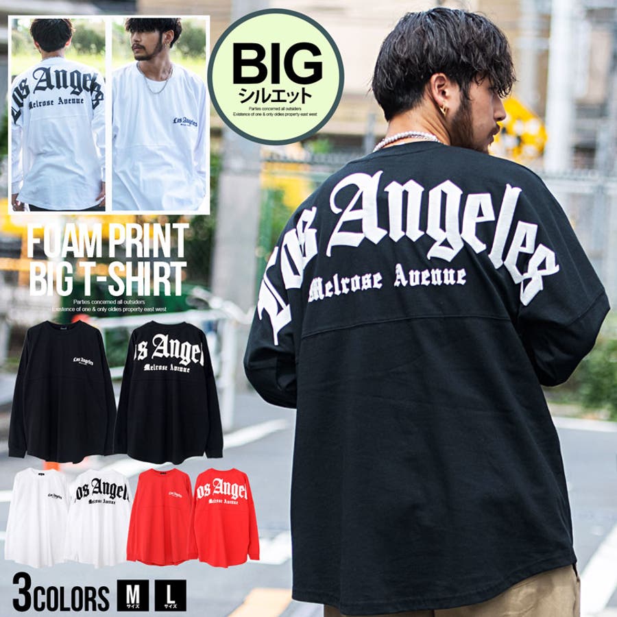 長袖Tシャツ メンズ 長袖[品番：SILM0012206]｜SILVER BULLET