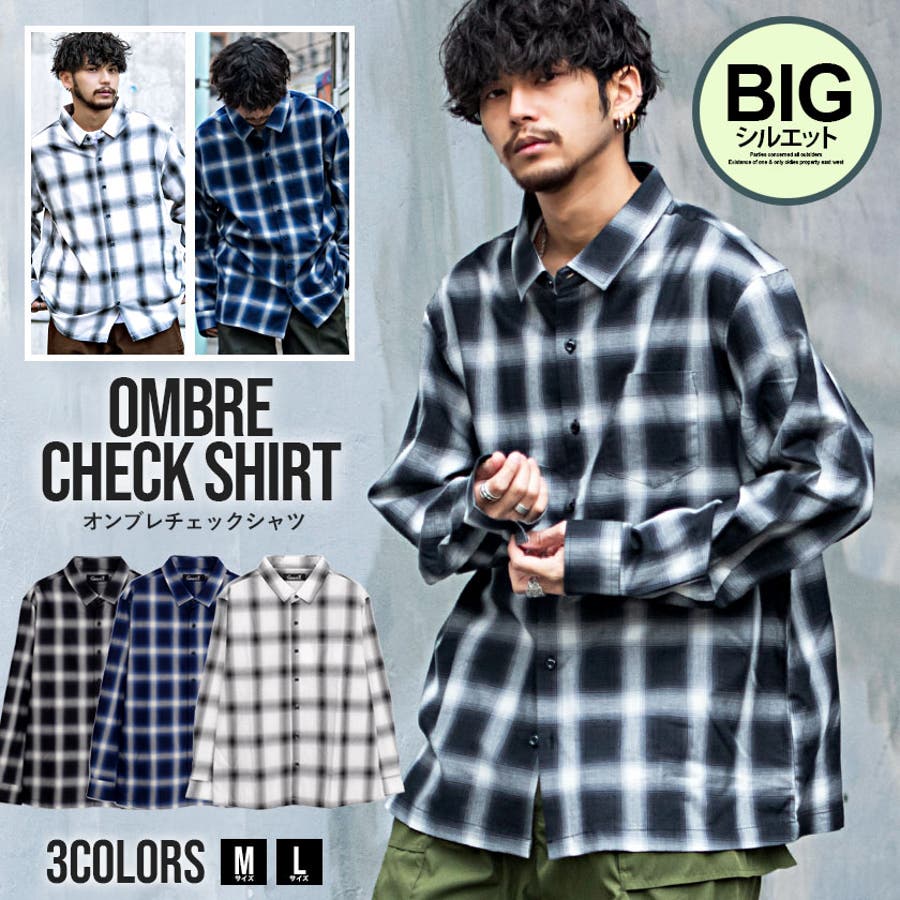 カクタスプラントフリーマーケット CPFM  Double Vision Check Shirt ダブルヴィジョンチェック長袖シャツ メンズ 1